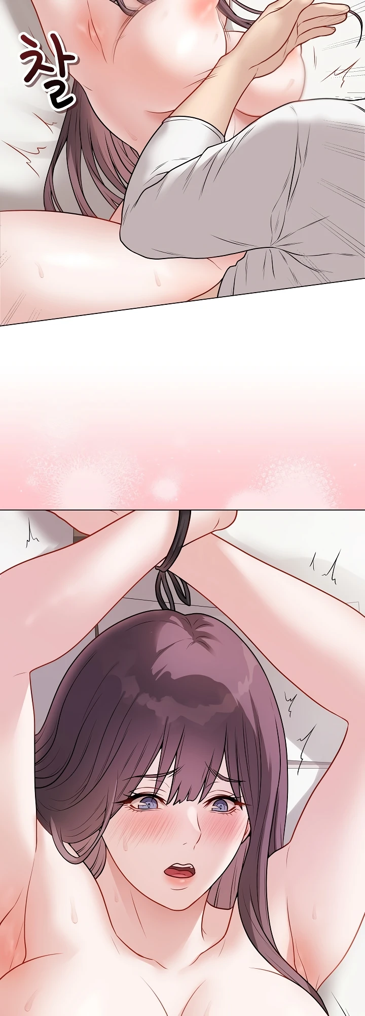 Signed, Sealed, Mistaken - Page 38